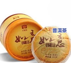 杭州大益普洱茶旗舰店-杭州大益普洱茶旗舰店地址