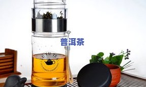 保温杯可以泡茶叶吗？女生适用，有吗？能否用来泡茶水？