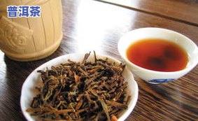 螃蟹脚普洱茶冲泡方法窍门-螃蟹脚普洱茶冲泡方法窍门是什么