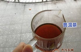 普洱茶饼为什么会出现茶油？从茶叶发酵、制作工艺到存储环境，解析其产生的起因及可能带来的作用。