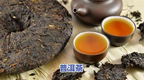 泡脚可以用普洱茶吗为什么-泡脚可以用普洱茶吗为什么不能用