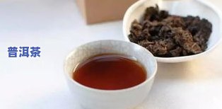 泡脚可以用普洱茶吗为什么-泡脚可以用普洱茶吗为什么不能用