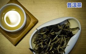 泡脚可以用普洱茶吗为什么-泡脚可以用普洱茶吗为什么不能用