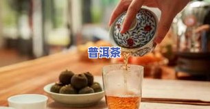 喝普洱茶需要准备什么工具？女生、视频、图片全攻略！