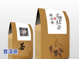 茶叶怎样包装储存?-茶叶怎样包装储存不会坏