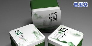 茶叶怎样包装储存?-茶叶怎样包装储存不会坏