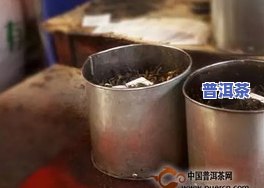 用布袋装普洱茶好吗？影响口感、存放时间和安全性探讨