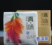 布袋普洱茶价格-布袋普洱茶价格多少