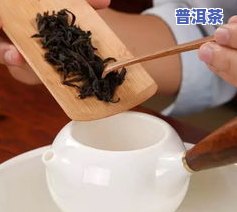 控糖期间是否可以喝茶？影响体重吗？百科告诉你