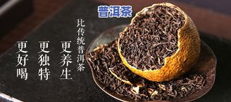 普洱茶长小虫能喝吗？查看相关图片与视频