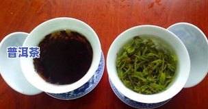 长期喝茶叶水好吗?-长期喝茶叶水好吗