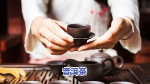 大益普洱茶和雅和悦的区别-大益普洱茶和雅和悦的区别是什么