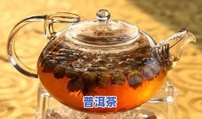 普洱茶可以配什么一起-普洱茶可以配什么一起喝