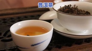 乐安普洱茶-乐平普洱茶及茶具厂家批发价格