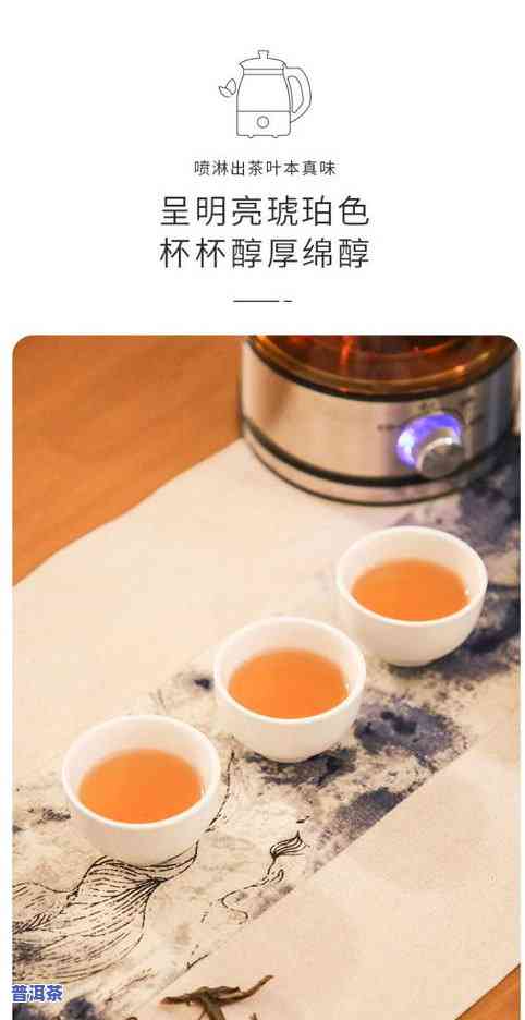 乐安普洱茶-乐平普洱茶及茶具厂家批发价格