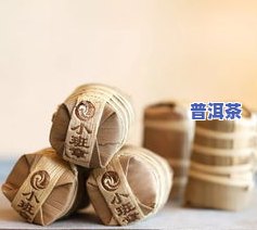 茶叶属于什么垃圾?-茶叶属于什么垃圾分类