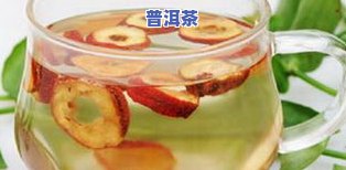 吃樱桃可以喝茶叶吗？女性食用需要留意什么？熟悉相关知识