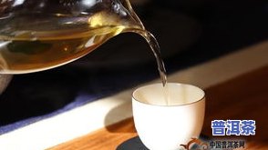 熟普洱茶存多久可以喝了-熟普洱茶存多久可以喝了呢