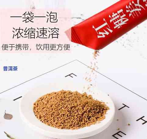 胃寒女性是否适合饮用茶叶水？如何调理？