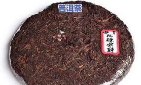 同庆堂的普洱茶怎么样-同庆堂的普洱茶怎么样好喝吗