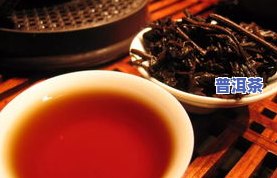 昌泰普洱茶03年5月-昌泰普洱茶03年5月价格