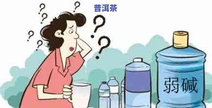 15岁孩子能喝茶叶水吗？探讨其适宜性和注意事项