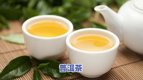 7岁小孩能喝茶叶水吗？专家解析儿童喝茶的利弊及适宜年龄