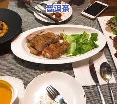 南京茶厂：雨花茶、老照片及地址解析，南京茶南大街美食位置