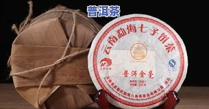 探究普洱茶是否真的不值钱：原因与价值分析