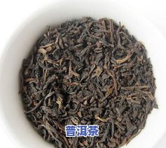 普洱茶种类全览：了解各类普洱茶及其品种