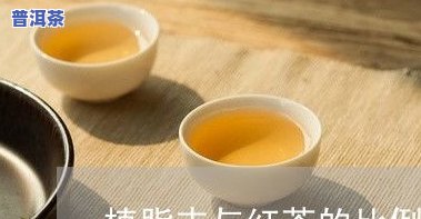 小孩茶叶可以喝吗?-小孩茶叶可以喝吗三岁