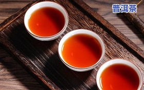 普洱市大益茶授权专营店：地址、电话及普洱茶体验