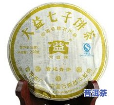 大益普洱茶云南专营店-大益普洱茶云南专营店是正品吗