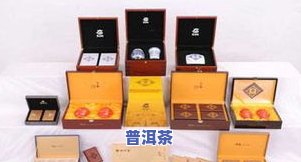 御贡普洱茶好吗？价格、品质及公司全面解析