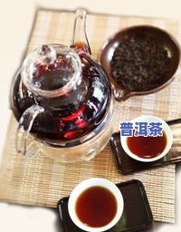 今年陈年普洱茶的价格表和图片全览