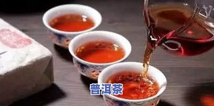 普洱茶助眠：真实效果与失眠对比