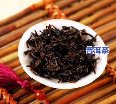 今年陈年普洱茶的价格表-今年陈年普洱茶的价格表及图片