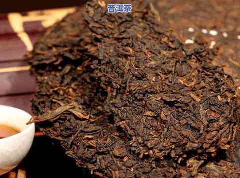 普洱茶80头是什么意思-普洱茶头多少钱一斤