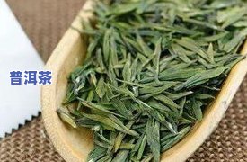 茶叶是否有保质期的？了解茶叶保质期及其标志