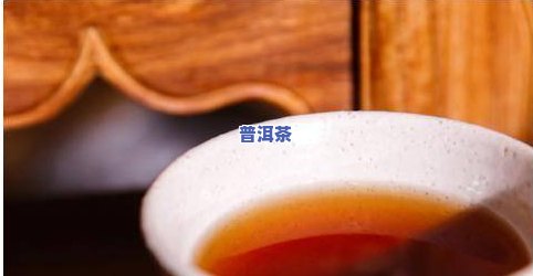 云南古茶坊普洱茶价格表图片：高清展示与详细价格信息