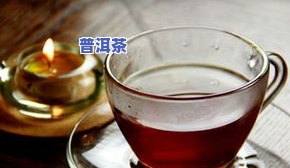 吃完甘蔗可以喝凉茶吗？适合所有人群的健康建议