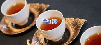 痛风能喝茶叶茶吗?-痛风能喝茶叶茶吗?一