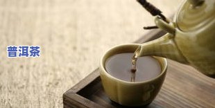 痛风能喝茶叶茶吗?-痛风能喝茶叶茶吗?一