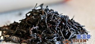 请问普洱茶属于什么茶类？红茶、绿茶还是黑茶？