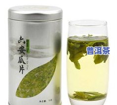 佳茗茶叶多少钱？全面了解佳茗茶叶的价格及品质