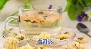 女性喝茶叶茶好？长期饮用有哪些利弊？