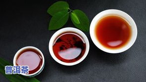 章家三队普洱茶：值得存吗？口感特点、熟茶介绍及春茶价格解析