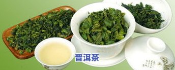 安徽哪个茶叶更好吃？更受欢迎、性价比高的茶叶推荐！