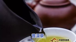 普洱茶捂了能喝吗？有、上火还是正常口感？详解如何正确饮用