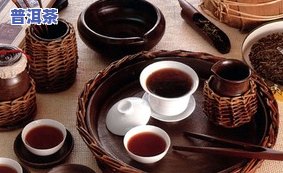 普洱茶热板-普洱茶热茶是什么意思